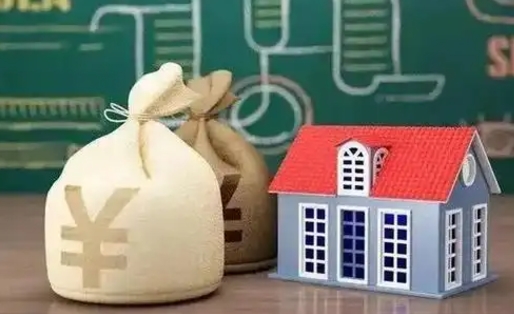海拉尔五险一金指的哪些（请问五险一金是哪五险一金?）